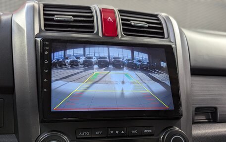 Honda CR-V III рестайлинг, 2007 год, 1 240 000 рублей, 31 фотография