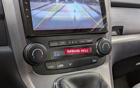 Honda CR-V III рестайлинг, 2007 год, 1 240 000 рублей, 32 фотография