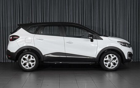 Renault Kaptur I рестайлинг, 2017 год, 1 149 000 рублей, 5 фотография