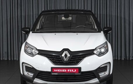 Renault Kaptur I рестайлинг, 2017 год, 1 149 000 рублей, 3 фотография