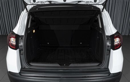 Renault Kaptur I рестайлинг, 2017 год, 1 149 000 рублей, 19 фотография