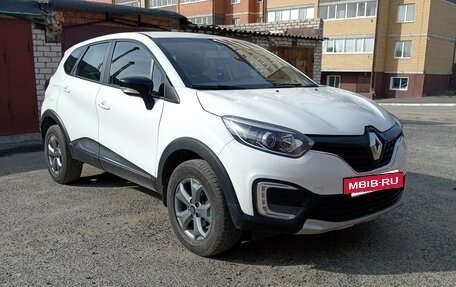 Renault Kaptur I рестайлинг, 2019 год, 1 435 000 рублей, 4 фотография