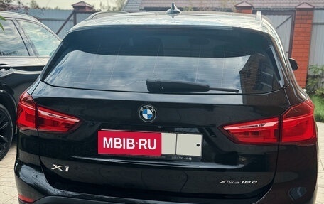 BMW X1, 2018 год, 2 600 000 рублей, 3 фотография