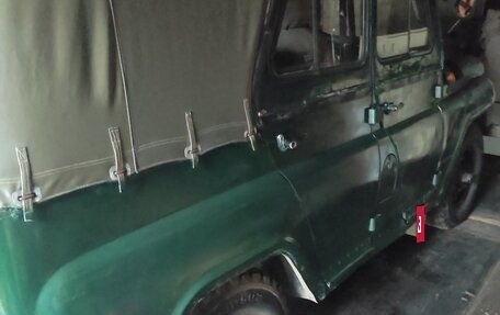 ЛуАЗ 469, 1979 год, 100 000 рублей, 5 фотография