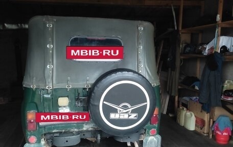 ЛуАЗ 469, 1979 год, 100 000 рублей, 7 фотография