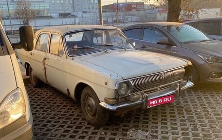 ГАЗ 24 «Волга» I (24), 1983 год, 50 000 рублей, 1 фотография