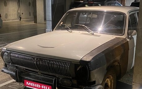 ГАЗ 24 «Волга» I (24), 1983 год, 50 000 рублей, 7 фотография