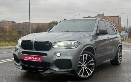 BMW X5, 2013 год, 2 300 000 рублей, 1 фотография