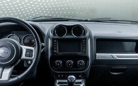 Jeep Compass I рестайлинг, 2013 год, 1 177 000 рублей, 11 фотография