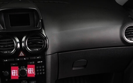 Opel Corsa D, 2013 год, 699 000 рублей, 15 фотография