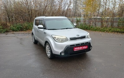 KIA Soul II рестайлинг, 2015 год, 1 120 000 рублей, 1 фотография
