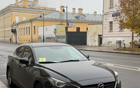 Mazda 3, 2014 год, 1 700 000 рублей, 5 фотография