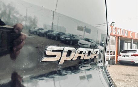 Honda Stepwgn IV, 2015 год, 2 299 000 рублей, 8 фотография