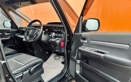 Honda Stepwgn IV, 2015 год, 2 299 000 рублей, 14 фотография