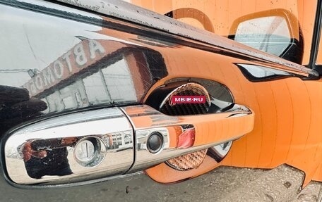 Honda Stepwgn IV, 2015 год, 2 299 000 рублей, 10 фотография