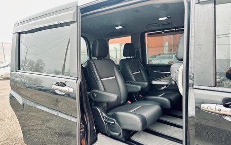 Honda Stepwgn IV, 2015 год, 2 299 000 рублей, 29 фотография