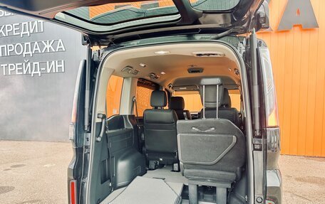 Honda Stepwgn IV, 2015 год, 2 299 000 рублей, 32 фотография