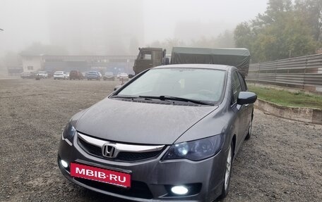 Honda Civic VIII, 2009 год, 540 000 рублей, 3 фотография