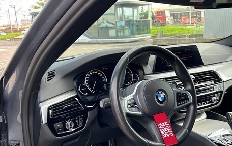 BMW 5 серия, 2020 год, 4 800 000 рублей, 15 фотография