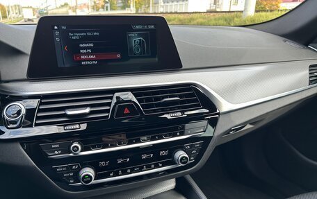 BMW 5 серия, 2020 год, 4 800 000 рублей, 36 фотография