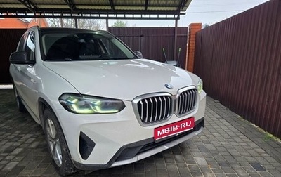 BMW X3, 2021 год, 6 100 000 рублей, 1 фотография