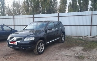 Volkswagen Touareg III, 2004 год, 725 000 рублей, 1 фотография