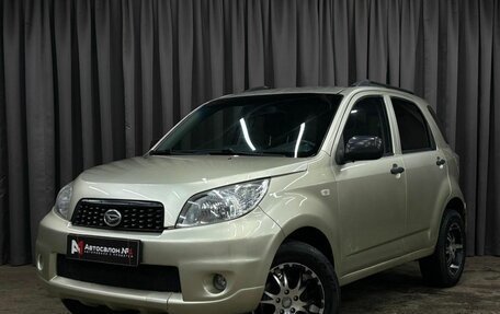 Daihatsu Terios II, 2008 год, 749 888 рублей, 1 фотография