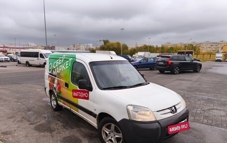 Peugeot Partner II рестайлинг 2, 2011 год, 410 000 рублей, 5 фотография