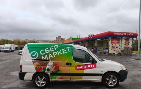 Peugeot Partner II рестайлинг 2, 2011 год, 410 000 рублей, 2 фотография