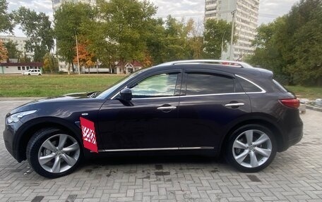 Infiniti FX II, 2013 год, 1 850 000 рублей, 8 фотография