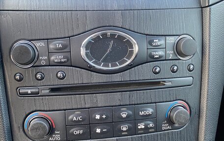 Infiniti FX II, 2013 год, 1 850 000 рублей, 13 фотография