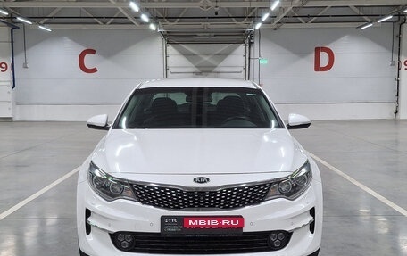 KIA Optima IV, 2018 год, 2 449 000 рублей, 2 фотография