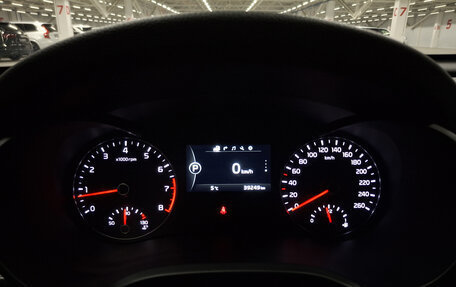 KIA Optima IV, 2018 год, 2 449 000 рублей, 16 фотография