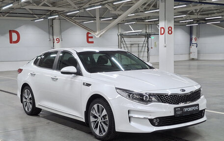 KIA Optima IV, 2018 год, 2 449 000 рублей, 3 фотография