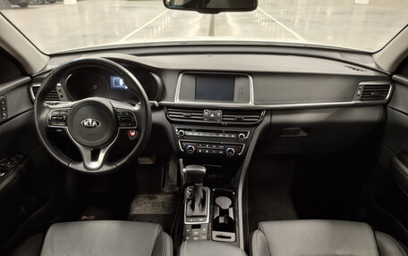 KIA Optima IV, 2018 год, 2 449 000 рублей, 17 фотография