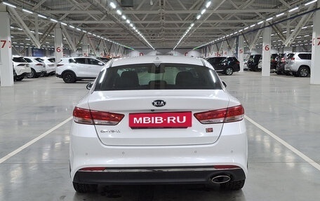 KIA Optima IV, 2018 год, 2 449 000 рублей, 7 фотография