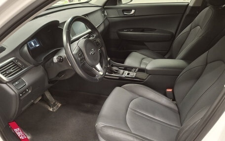 KIA Optima IV, 2018 год, 2 449 000 рублей, 20 фотография