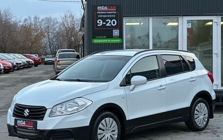 Suzuki SX4 II рестайлинг, 2014 год, 1 249 000 рублей, 3 фотография