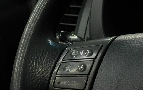 Daihatsu Terios II, 2008 год, 749 888 рублей, 12 фотография