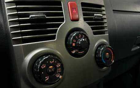 Daihatsu Terios II, 2008 год, 749 888 рублей, 14 фотография