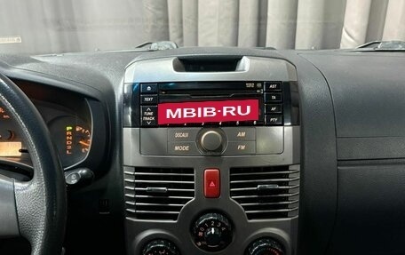 Daihatsu Terios II, 2008 год, 749 888 рублей, 13 фотография