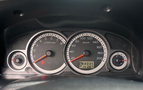 Ford Escape II, 2008 год, 1 250 000 рублей, 8 фотография