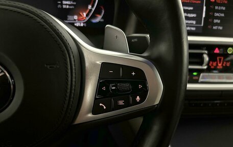 BMW 4 серия, 2021 год, 6 799 000 рублей, 19 фотография