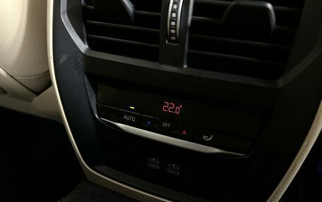 BMW 4 серия, 2021 год, 6 799 000 рублей, 25 фотография