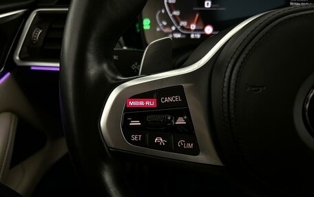 BMW 4 серия, 2021 год, 6 799 000 рублей, 18 фотография