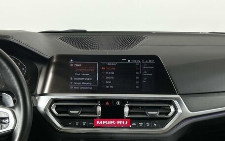 BMW 4 серия, 2021 год, 6 799 000 рублей, 28 фотография