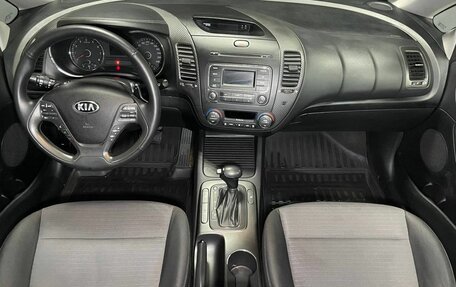 KIA Cerato III, 2014 год, 1 250 000 рублей, 10 фотография