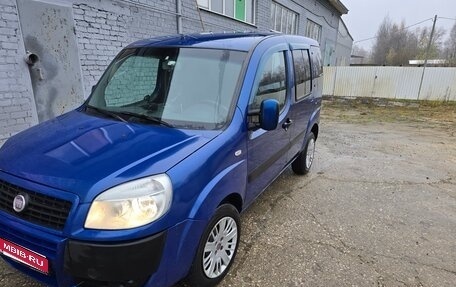 Fiat Doblo I, 2011 год, 770 000 рублей, 1 фотография