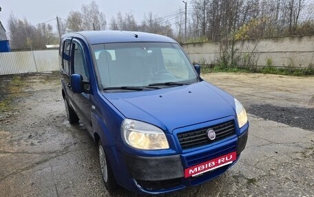 Fiat Doblo I, 2011 год, 770 000 рублей, 2 фотография