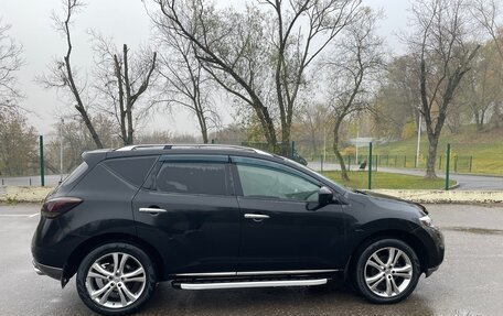 Nissan Murano, 2015 год, 1 780 000 рублей, 1 фотография